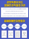 자유게시판 | 춘천시청