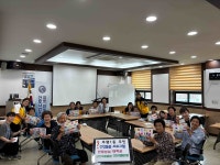 포토갤러리 | 춘천시 후평1동 행정복지센터