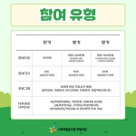 홍보마당 | 춘천시청