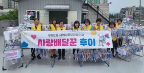 사진기사 | 춘천시 통하는 시장실