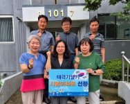 사진기사 | 춘천시 통하는 시장실