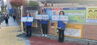 포토갤러리 | 춘천시 후평2동 행정복지센터