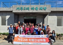 사진기사 | 춘천시 통하는 시장실