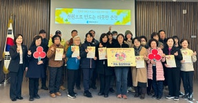 포토갤러리 | 춘천시 석사동 행정복지센터