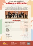 우리마을소식 | 춘천시 서면 행정복지센터