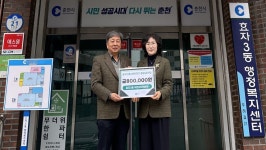 사진기사 | 춘천시 통하는 시장실