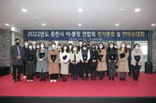 포토갤러리 | 춘천시 북산면 행정복지센터