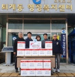 포토갤러리 | 춘천시 퇴계동 행정복지센터