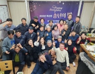 포토갤러리 | 춘천시 북산면 행정복지센터