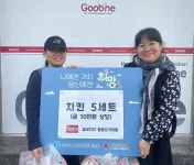사진기사 | 춘천시 통하는 시장실