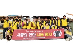포토갤러리 | 춘천시 동내면 행정복지센터