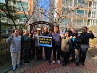 사진기사 | 춘천시 통하는 시장실