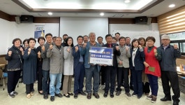 포토갤러리 | 춘천시 후평1동 행정복지센터