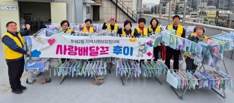 사진기사 | 춘천시 통하는 시장실
