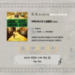 홍보마당 | 춘천시청