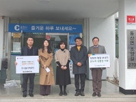 포토갤러리 | 춘천시 동산면 행정복지센터