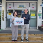 포토갤러리 | 춘천시 동내면 행정복지센터