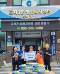 포토갤러리 | 춘천시 효자3동 행정복지센터