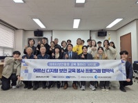 포토갤러리 | 춘천시 후평2동 행정복지센터