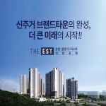 홍보마당 | 춘천시청