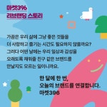 시정소식 | 춘천시청