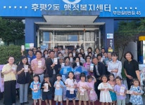 사진기사 | 춘천시 통하는 시장실