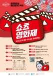 시정소식 | 춘천시청
