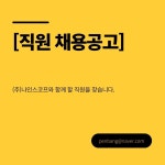 자유게시판 | 춘천시청
