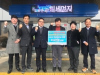 포토갤러리 | 춘천시 신북읍 행정복지센터