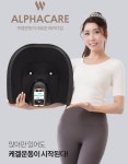 홍보마당 | 춘천시청