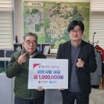 포토갤러리 | 춘천시 동내면 행정복지센터