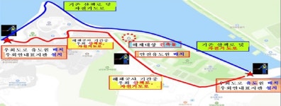 보도자료 | 춘천시 통하는 시장실