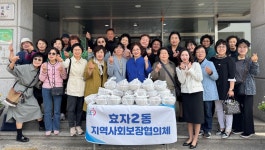 사진기사 | 춘천시 통하는 시장실