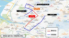 우리마을소식 | 춘천시 후평3동 행정복지센터