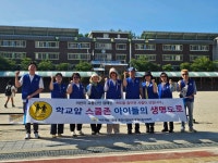포토갤러리 | 춘천시 후평2동 행정복지센터