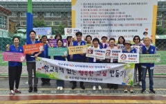 포토갤러리 | 춘천시 후평2동 행정복지센터