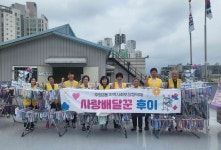 포토갤러리 | 춘천시 후평2동 행정복지센터