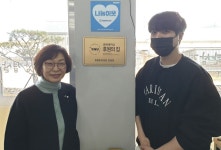 사진기사 | 춘천시 통하는 시장실