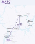 우리마을소식 | 춘천시 북산면 행정복지센터