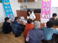 포토갤러리 | 춘천시 신북읍 행정복지센터