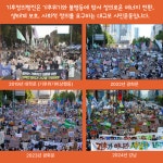 홍보마당 | 춘천시청