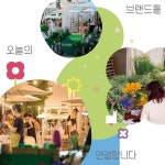 시정소식 | 춘천시청