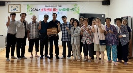 보도자료 | 춘천시 통하는 시장실