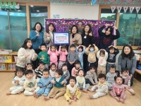 우리마을소식 | 춘천시 석사동 행정복지센터