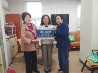 사진기사 | 춘천시 통하는 시장실