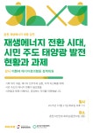 홍보마당 | 춘천시청