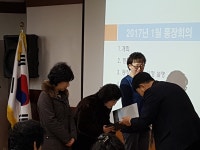 춘천시 석사동 새소식 > 포토갤러리