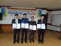 춘천시 석사동 새소식 > 포토갤러리