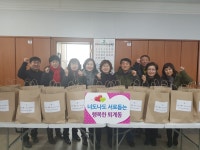 춘천시 퇴계동 새소식 > 포토갤러리