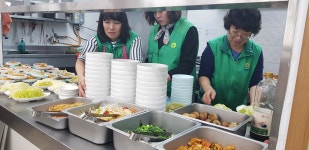 춘천시 근화동 새소식 > 포토갤러리